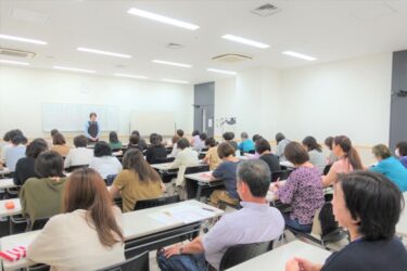 2019年8月24日に浜松市で四柱推命1日講座を行いました！