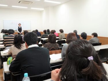 2020年2月1日に浜松市で【四柱推命講座】を行いました