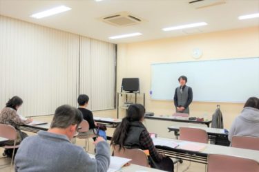 2019年1月24日に静岡市で【四柱推命講座】を行いました！