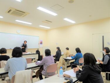 2020年3月12日に静岡市で【四柱推命講座】を行いました
