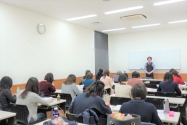 2019年2月2日に浜松市で【四柱推命講座】を行いました！
