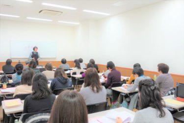 2019年3月16日に浜松市で【四柱推命講座】を行いました！