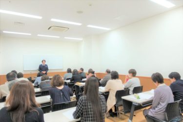 2019年4月に浜松市で【四柱推命講座】がスタートしました！