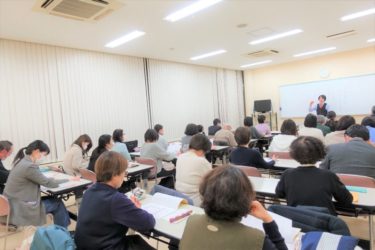 静岡、沼津、浜松で今年の運勢がわかる四柱推命講座を行います
