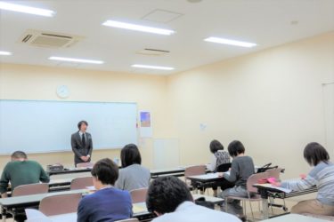 2019年4月25日に静岡市で【四柱推命講座】を行いました！