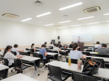 2020年8月29日に浜松市で四柱推命1日講座を行いました！