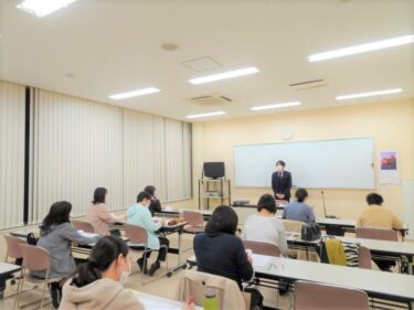 2020年3月26日に静岡市で【四柱推命講座】を行いました