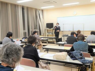 2020年11月12日に静岡市で【四柱推命講座】を行いました