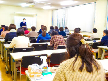 2021年12月19日に掛川市で四柱推命1日講座を行いました