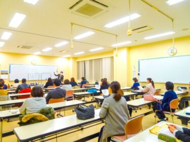 2022年2月3日に静岡市で四柱推命1日講座を行いました！