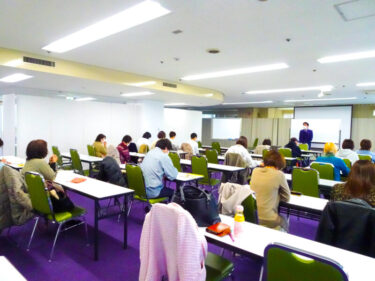 2022年3月5日に浜松市で【占い講座】を行いました！
