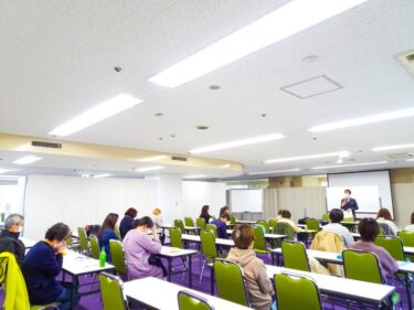 2022年4月2日に浜松市で【占い講座】を行いました！