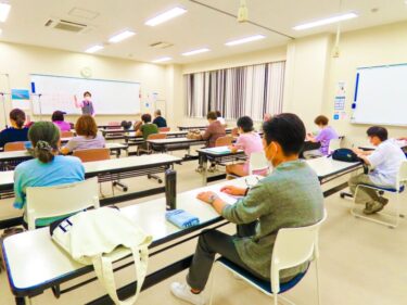 2022年8月18日に静岡市で四柱推命1日講座を行いました！