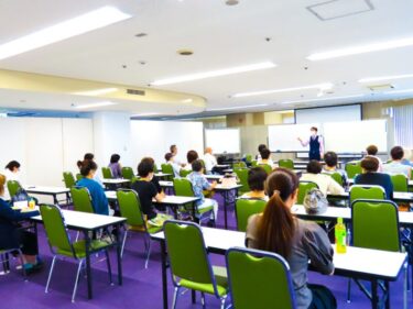 2022年8月27日に浜松市で四柱推命1日講座を行いました！