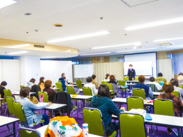 2022年11月19日に浜松市で【占い講座】を行いました！