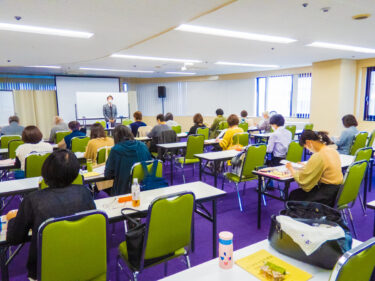 2022年11月5日に浜松市で【占い講座】を行いました！