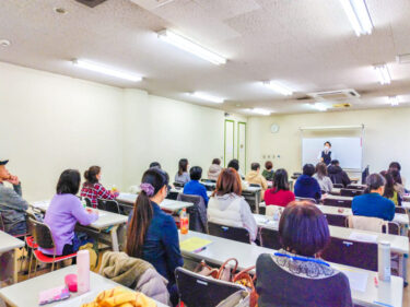 2023年12月3日に掛川市で四柱推命1日講座を行いました