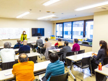 2024年1月27日に浜松市で手相1日講座を行いました！