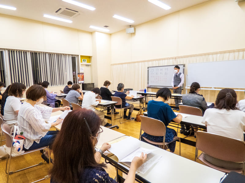 2024年9月5日に静岡市で四柱推命1日講座を行いました！