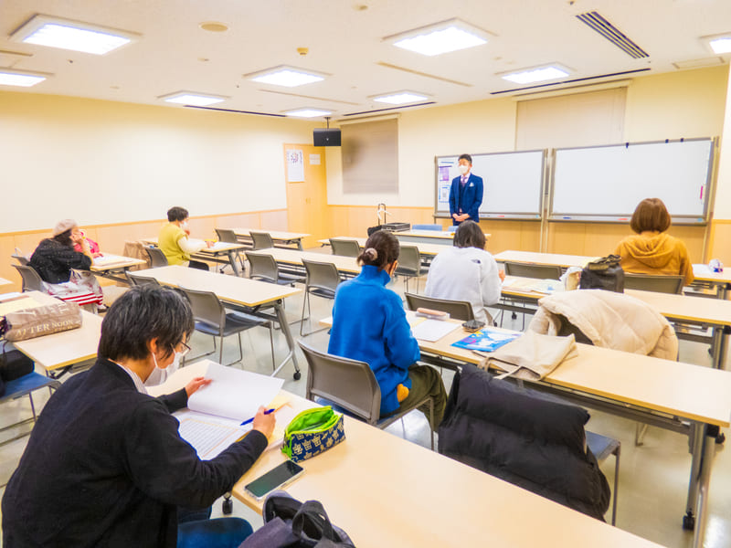 講座風景